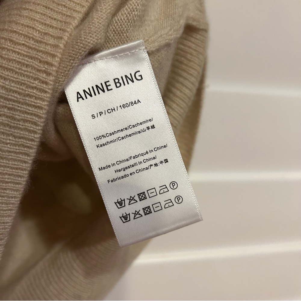 Anine Bing Ronan Cashmere Sweater Sleeveless Cream Size Small - Picture 5 of 6